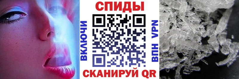Амфетамин 97% Избербаш