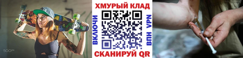 Героин хмурый  Избербаш 