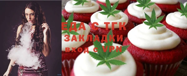 МДПВ Хадыженск