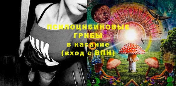 хмурый Ханты-Мансийск