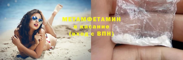 винт Фурманов
