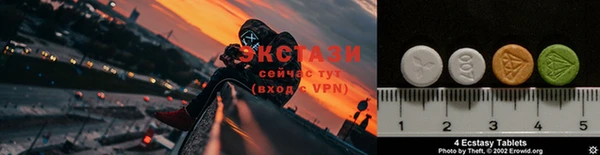 наркотики Вязники