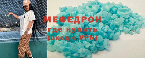 наркотики Вязники