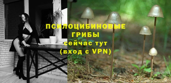 меф VHQ Волоколамск