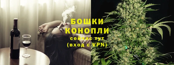 наркотики Вязники