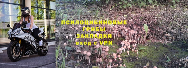 наркотики Вязники